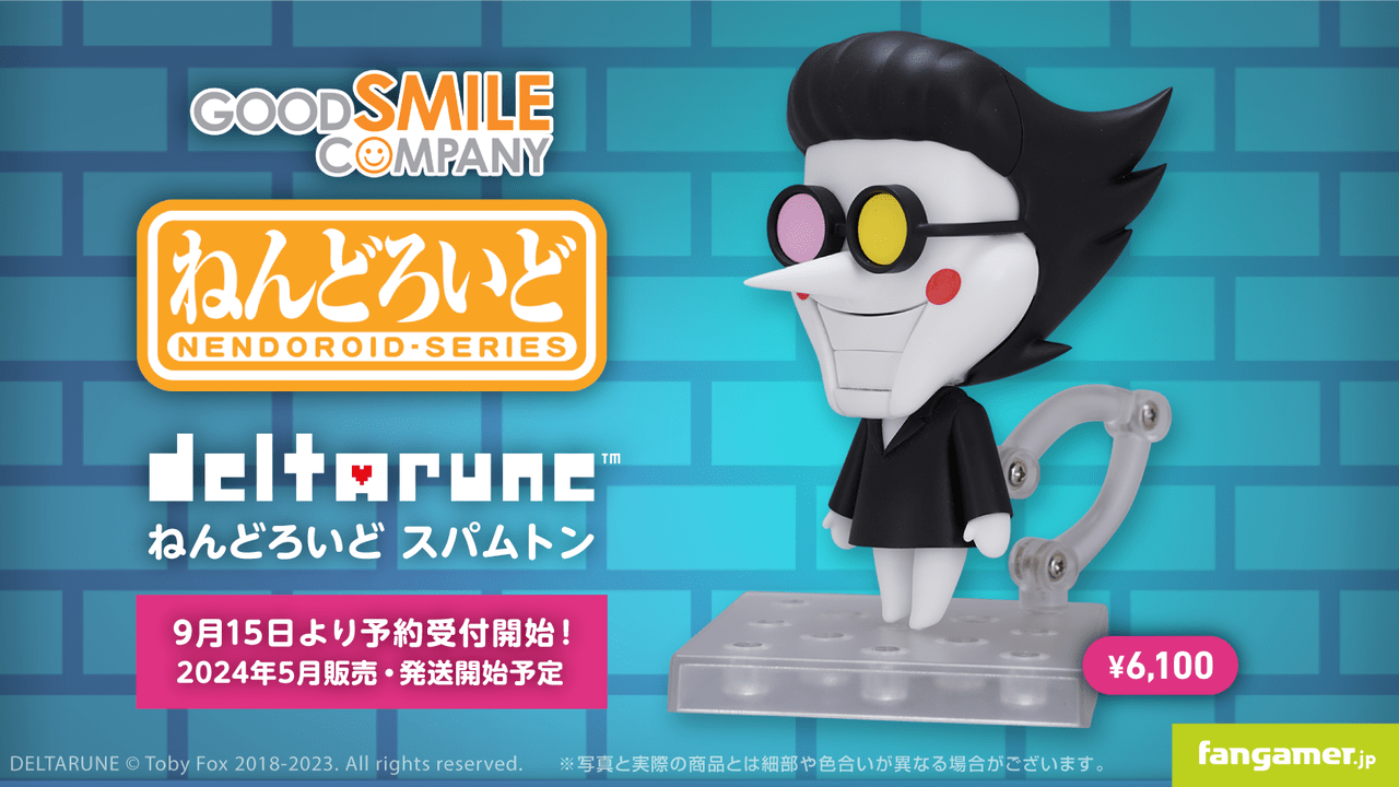 DELTARUNE』「ねんどろいど スパムトン」が予約販売開始