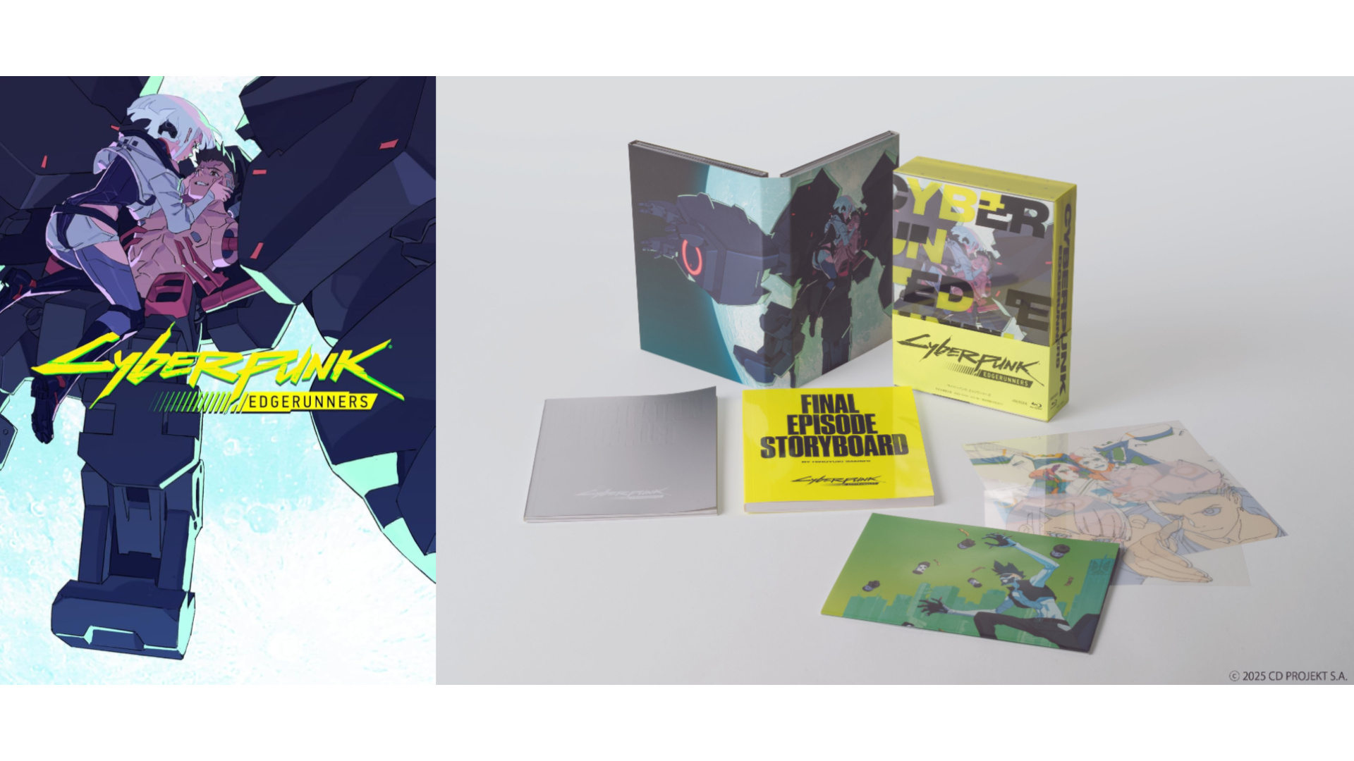 アニメ『サイバーパンク：エッジランナーズ』Blu-ray BOX ジャケット