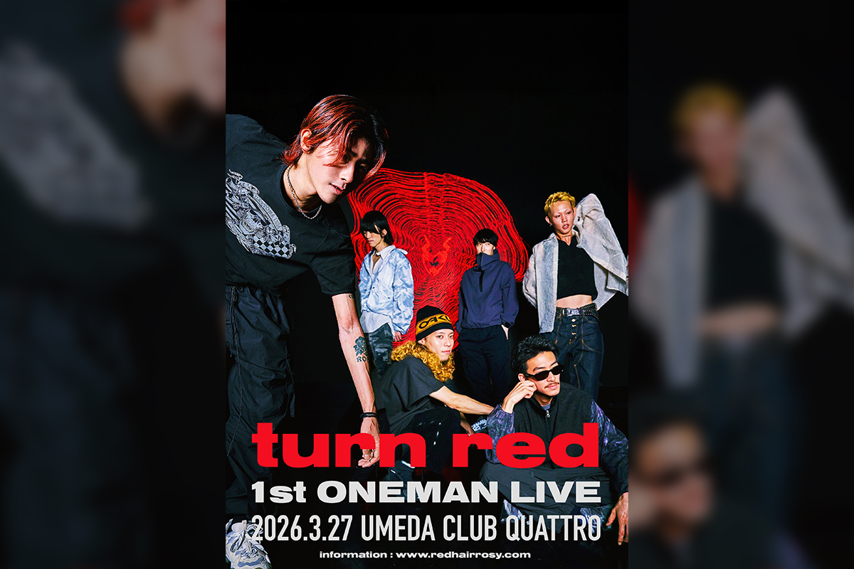 Redhair Rosy 来年3月に梅田クラブクアトロにて初のワンマンライブ開催