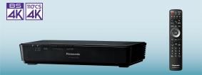 パナソニックの4Kチューナー「TU-BUHD100」機能追加のお知らせ | 個人