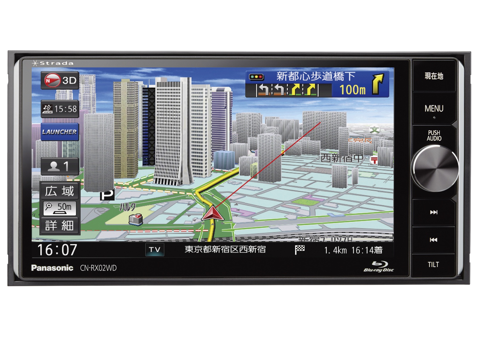 カーナビ Panasonic Strada CN-RE03D 2016 Amazon.co.jp: Panasonic
