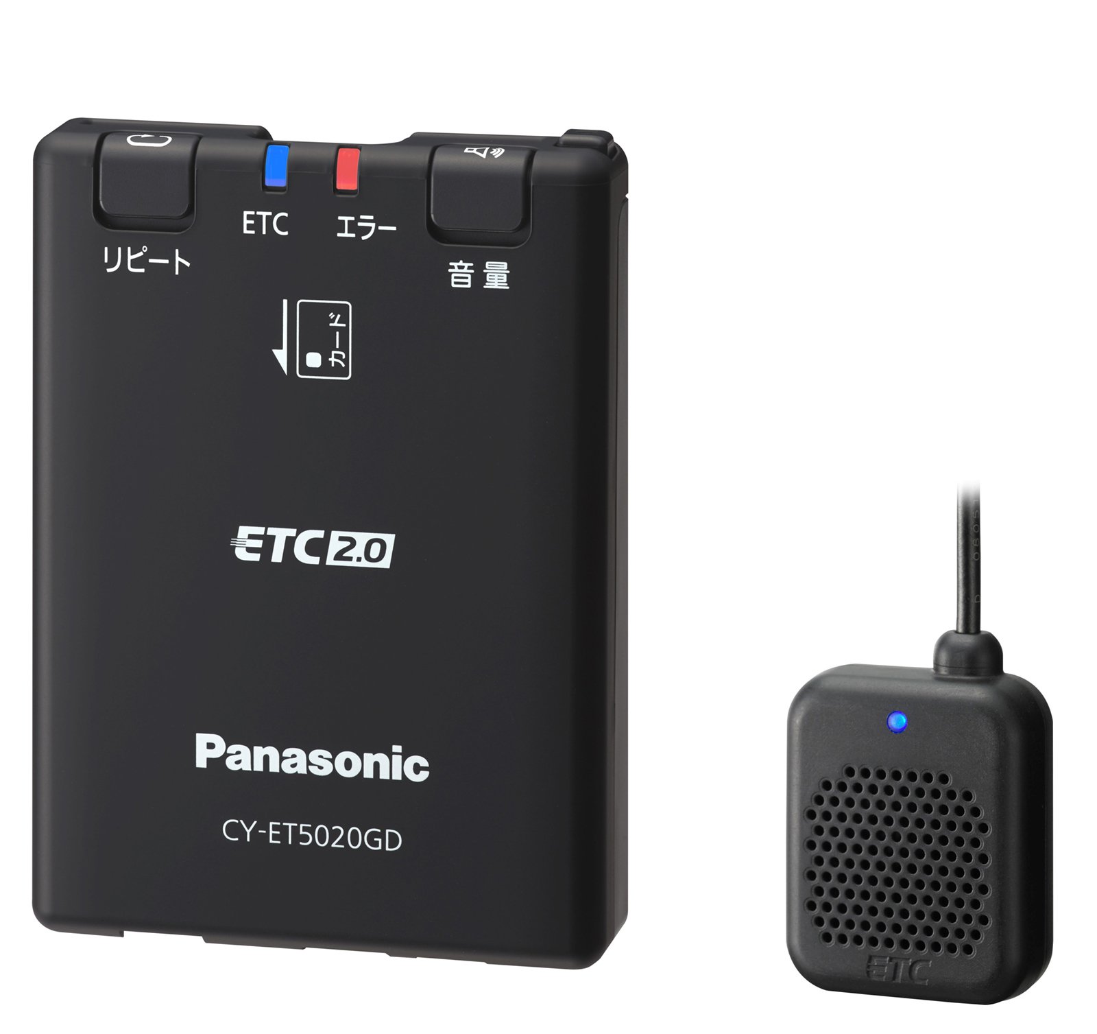 DENSO ETC2.0 GPS 車載器 デンソー、GPS付発話型ETC2.0車載器を新発売