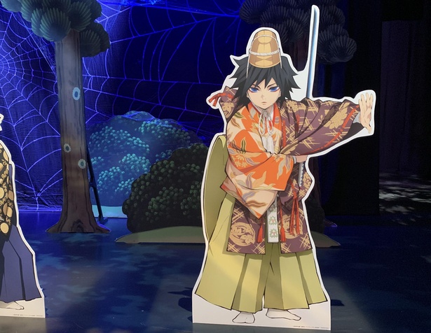 画像19 / 32＞鬼滅の刃と歌舞伎のコラボに尾上松也も歓喜！京都・南座