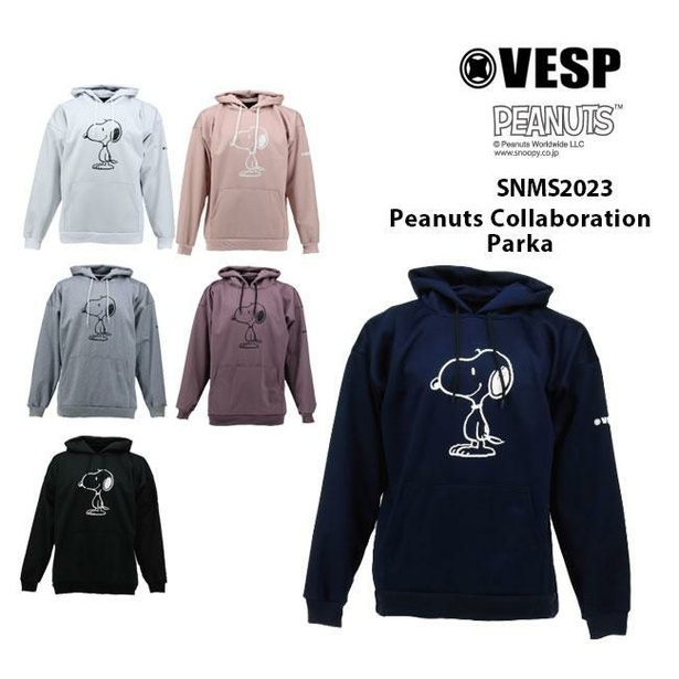 スヌーピーの防水ウェアとパスケースがVESPから登場！冬のレジャー
