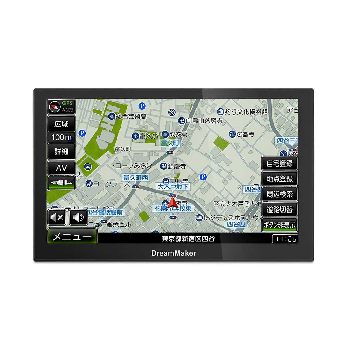 DreamMaker ドリームメーカー PN0908B 9インチ ポータブル
