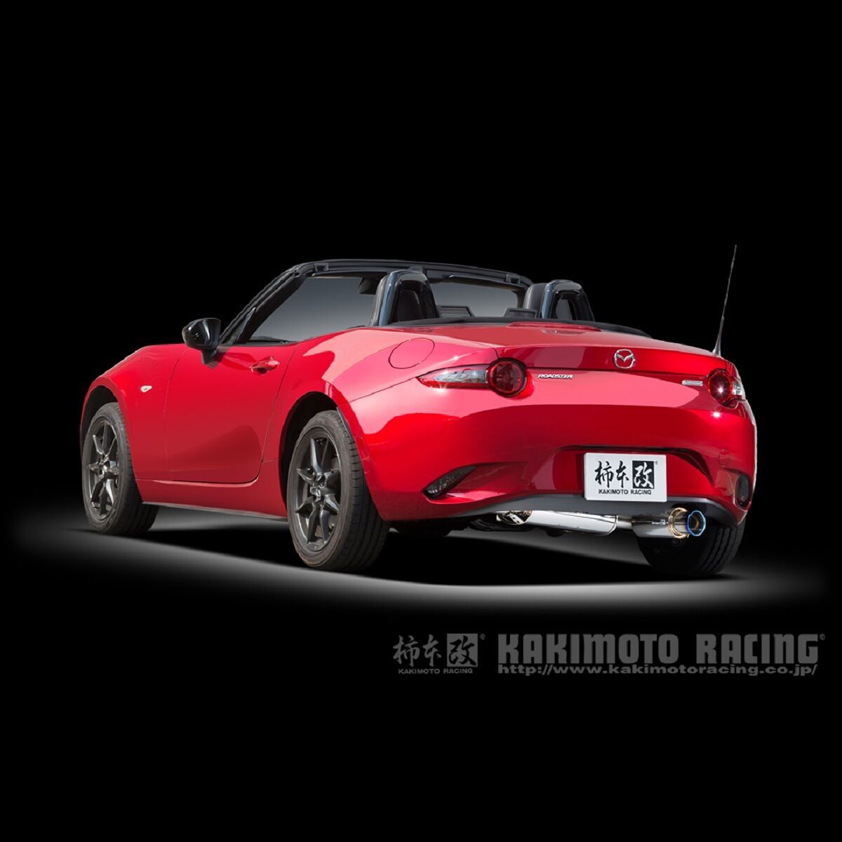 柿本改 カキモト Regu06&R Z22336 マツダ ロードスター