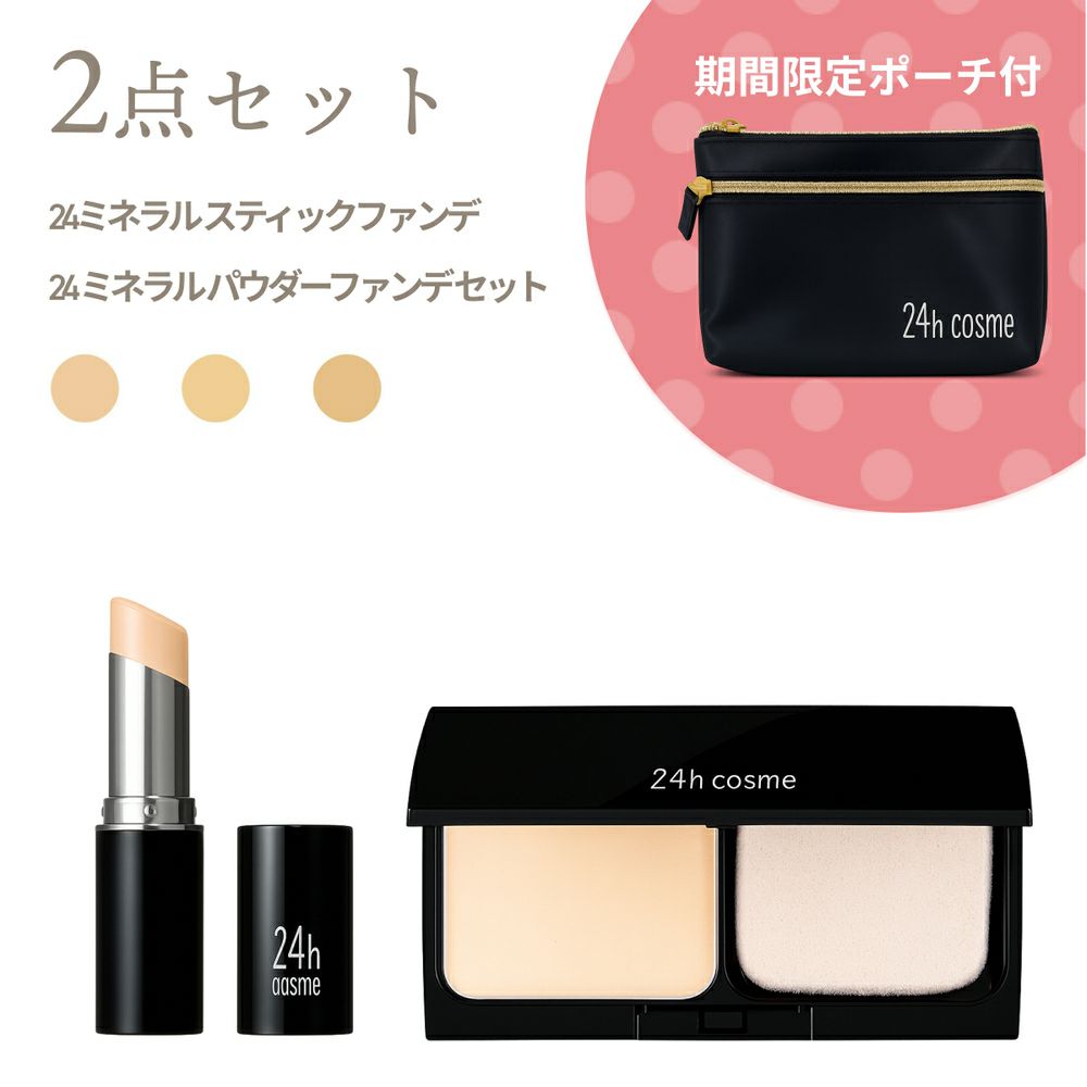 000000000631-01-l.jpg?t=