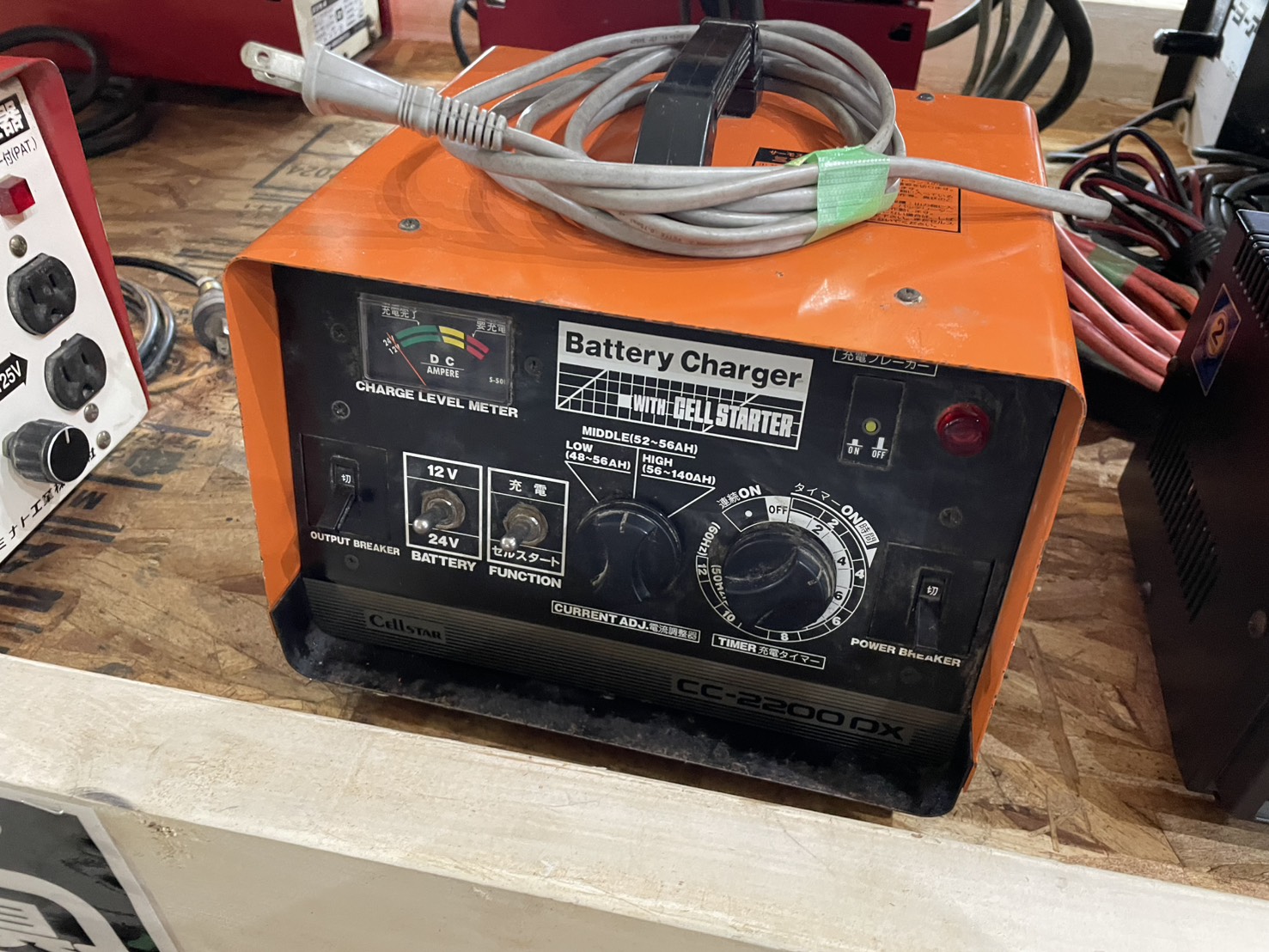 セルスター CELLSTAR バッテリーチャージャー CC-2200DX セルスター CC