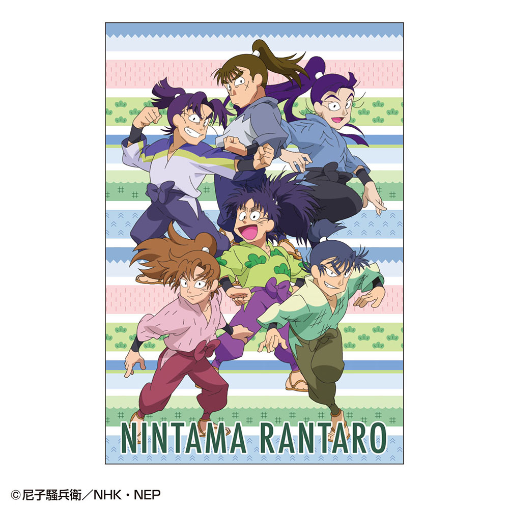 忍たま乱太郎 ポストカード(六年生私服) | NHK キャラクターショップ