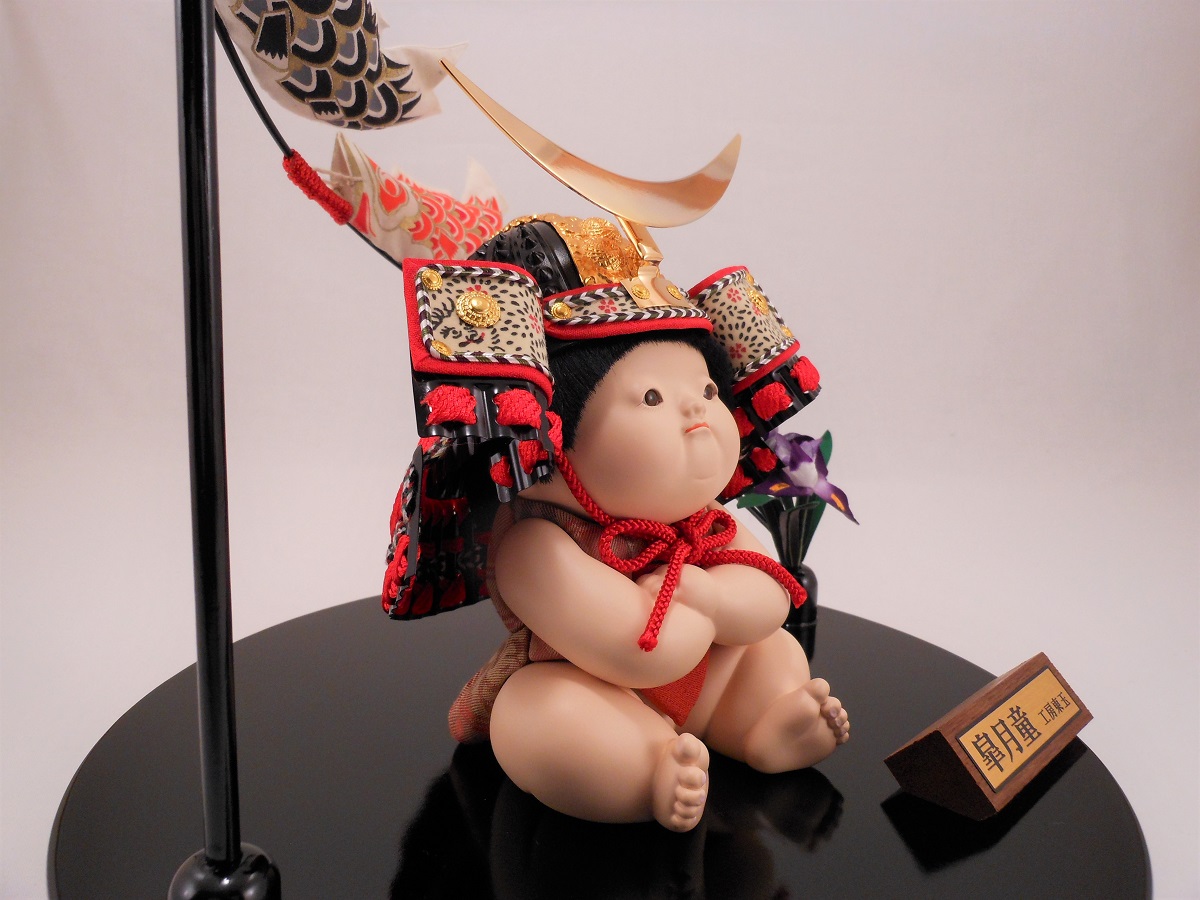 兜飾り 端午木目込 皐月童陸 五月人形 節句人形専門店 人形の桜井 茨城