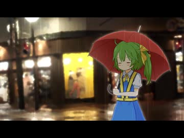 神奈川県真鶴町の廃墟にて発見されたICG姉貴の落書きGB+おまけ