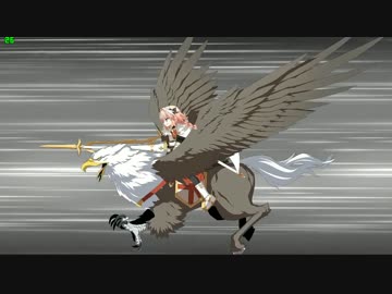 アストルフォ宝具 Fate/Grand Order FGO - ニコニコ動画