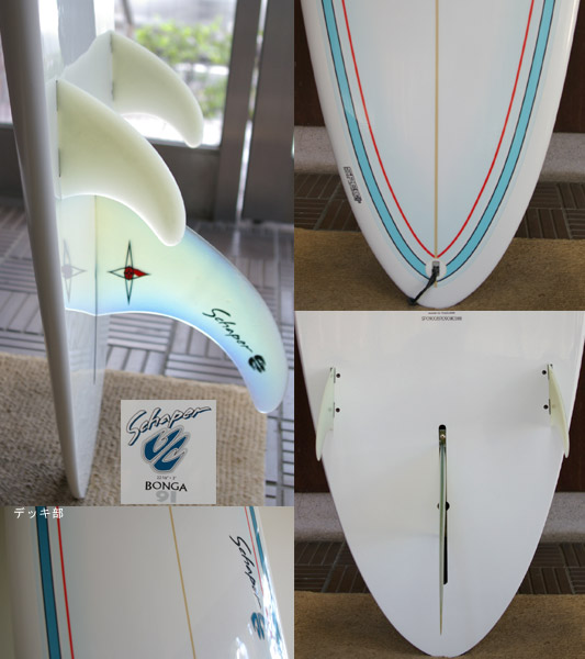 SOUTHPOINT SCHAPER ボンガモデル 中古ロングボード9`1 (No.9629245