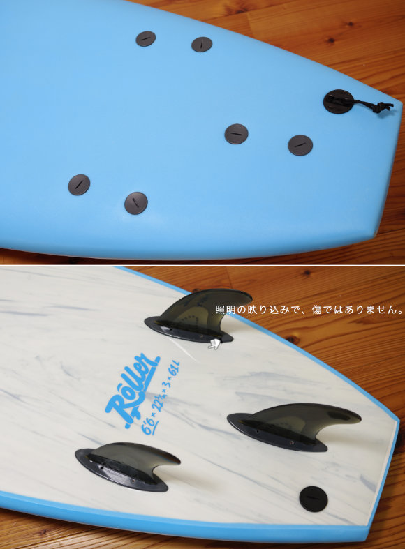 美品 ソフテック サーフボード SOFTECH ROLLER ローラー 中古ソフト