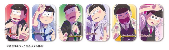6つ子のセクシーな”壁ドン”がテーマ『おそ松さん』2019年カレンダー
