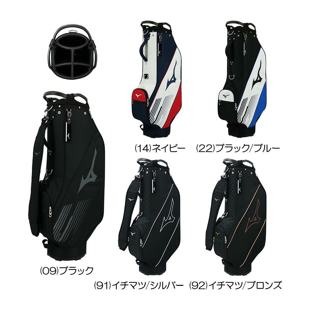 ミズノ Mizuno NX.2 メンズキャディバッグ 5LJC2322 | ゴルフショップ