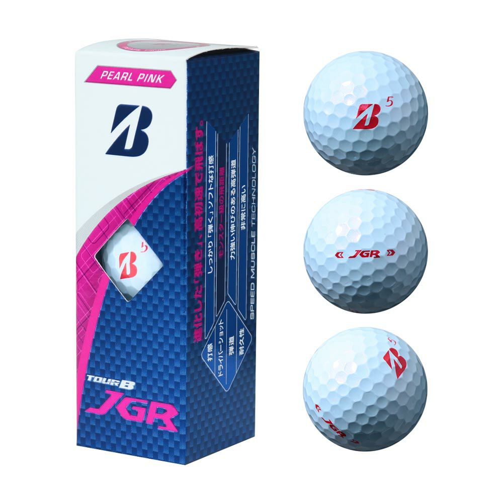 タイトリスト Titleist （オウンネームサービス）Pro V1 ボール （ロー