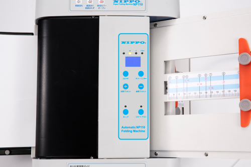 ニッポー:紙折り機NP110 武藤工業 の商品ページ｜日本機器通販