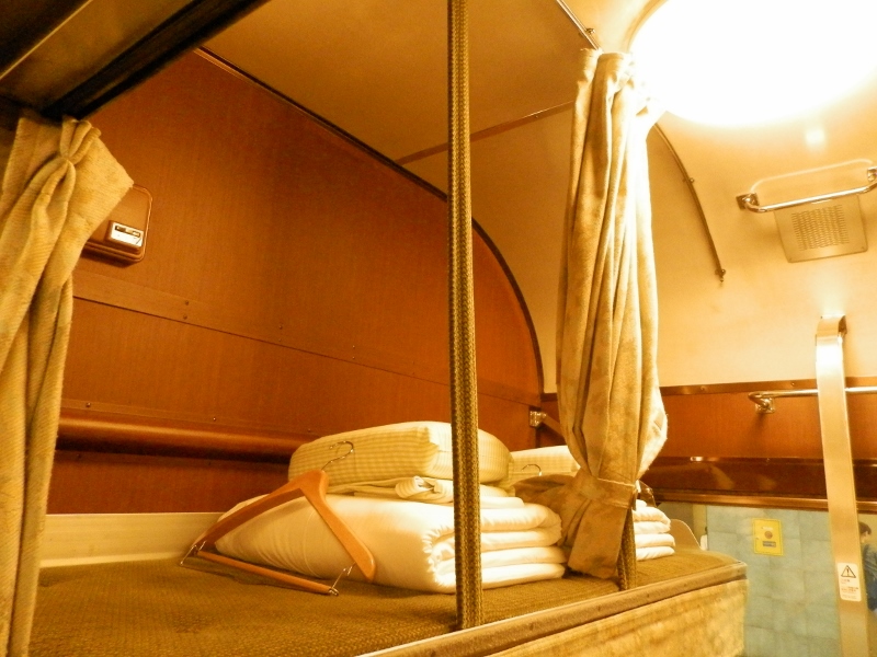 トワイライトエクスプレス◇B寝台開放型（1人or4人用）【B