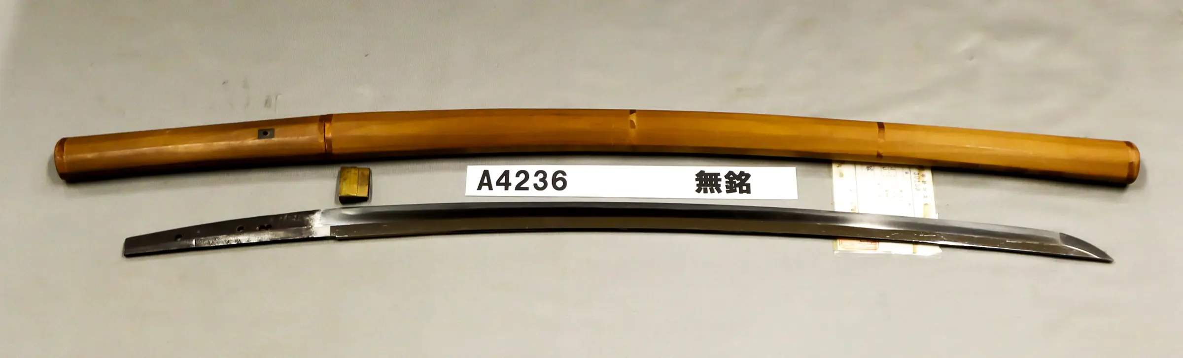 刀 | 日本刀市場