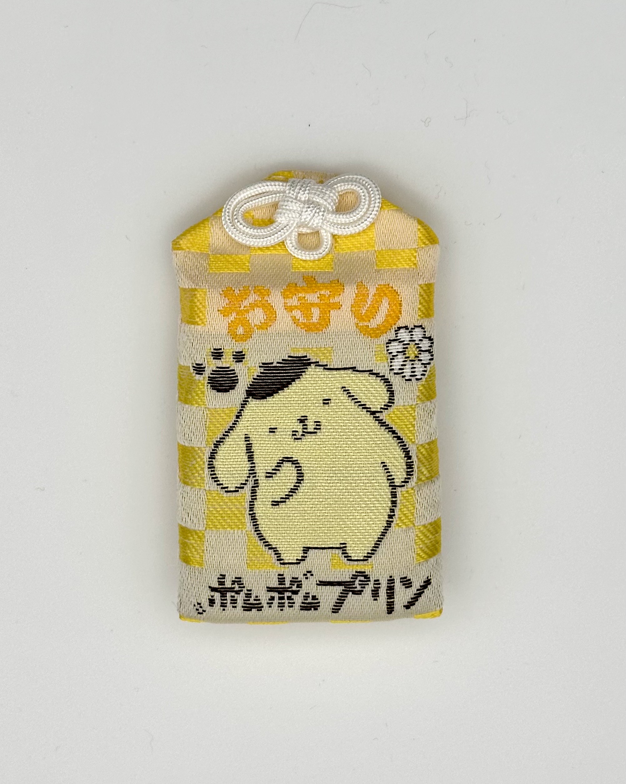 ポムポムプリン 御守（きいろ） | 西野神社 （安産 縁結び 厄除け 厄