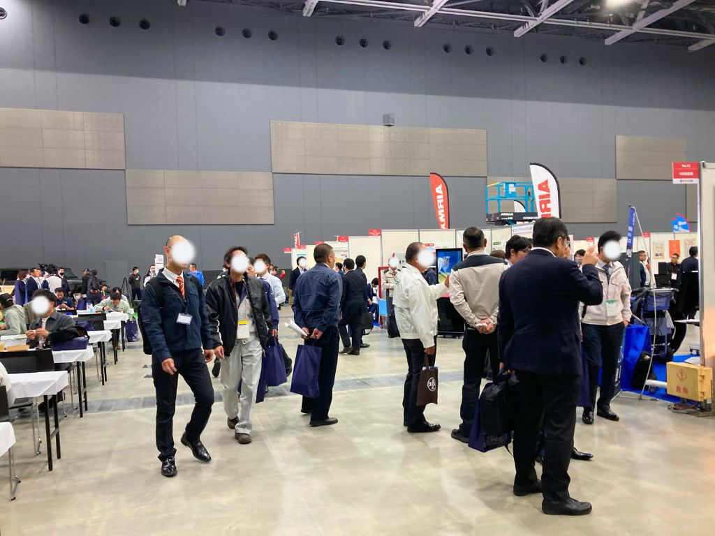 2025 未来創造展 開催決定！ – 株式会社ニシイ
