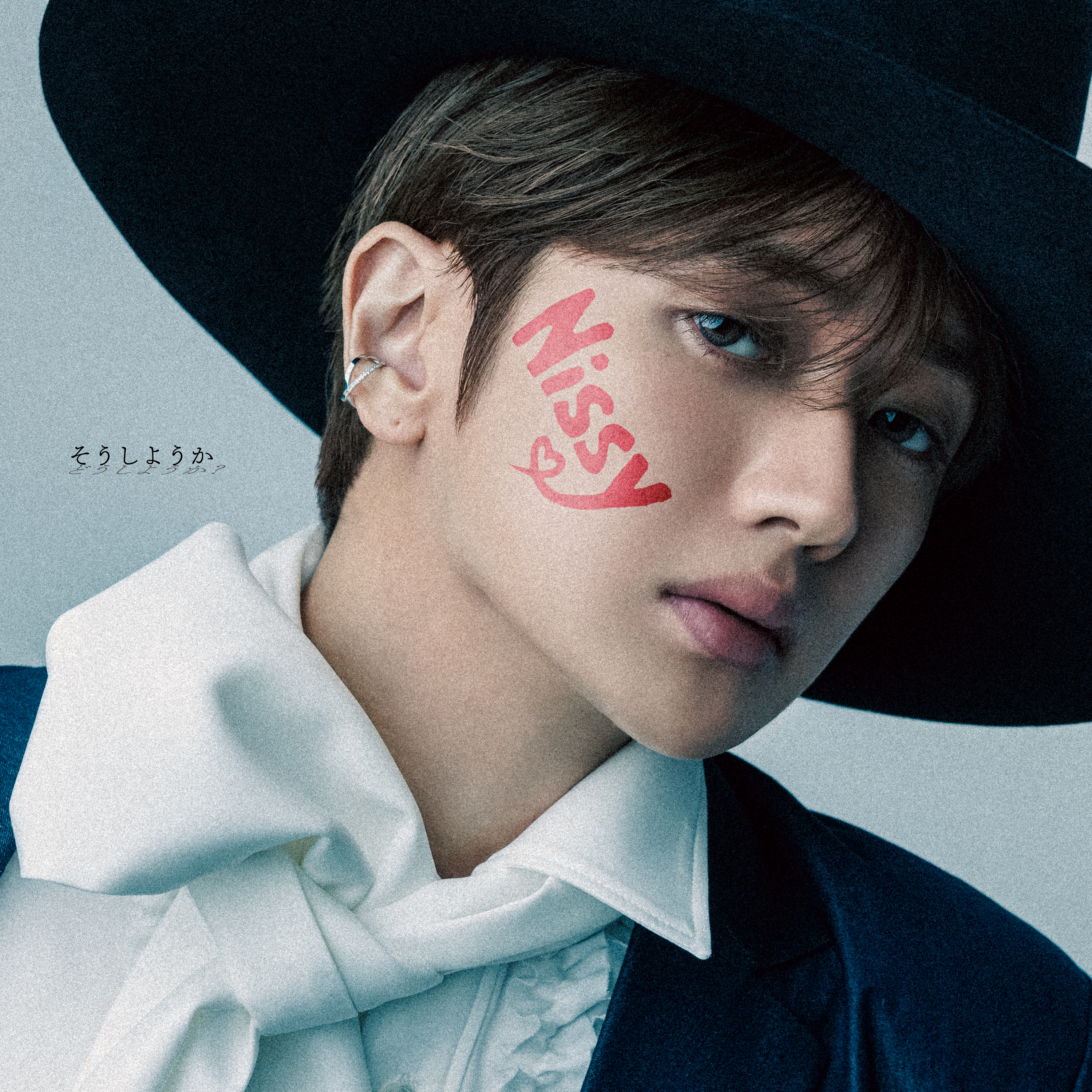 MUSIC アーカイブ - Nissy(西島隆弘) OFFICIAL WEBSITE