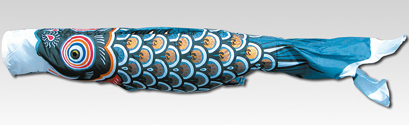 創業1923年 鯉のぼり屋 大型鯉のぼり ゴールド鯉（雲龍吹流し）