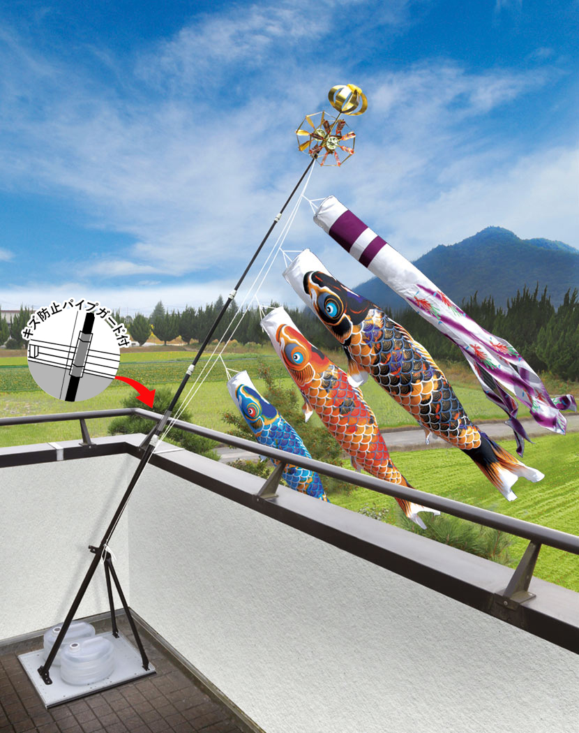 創業1923年 鯉のぼり屋 プレミアム ちりめん京錦