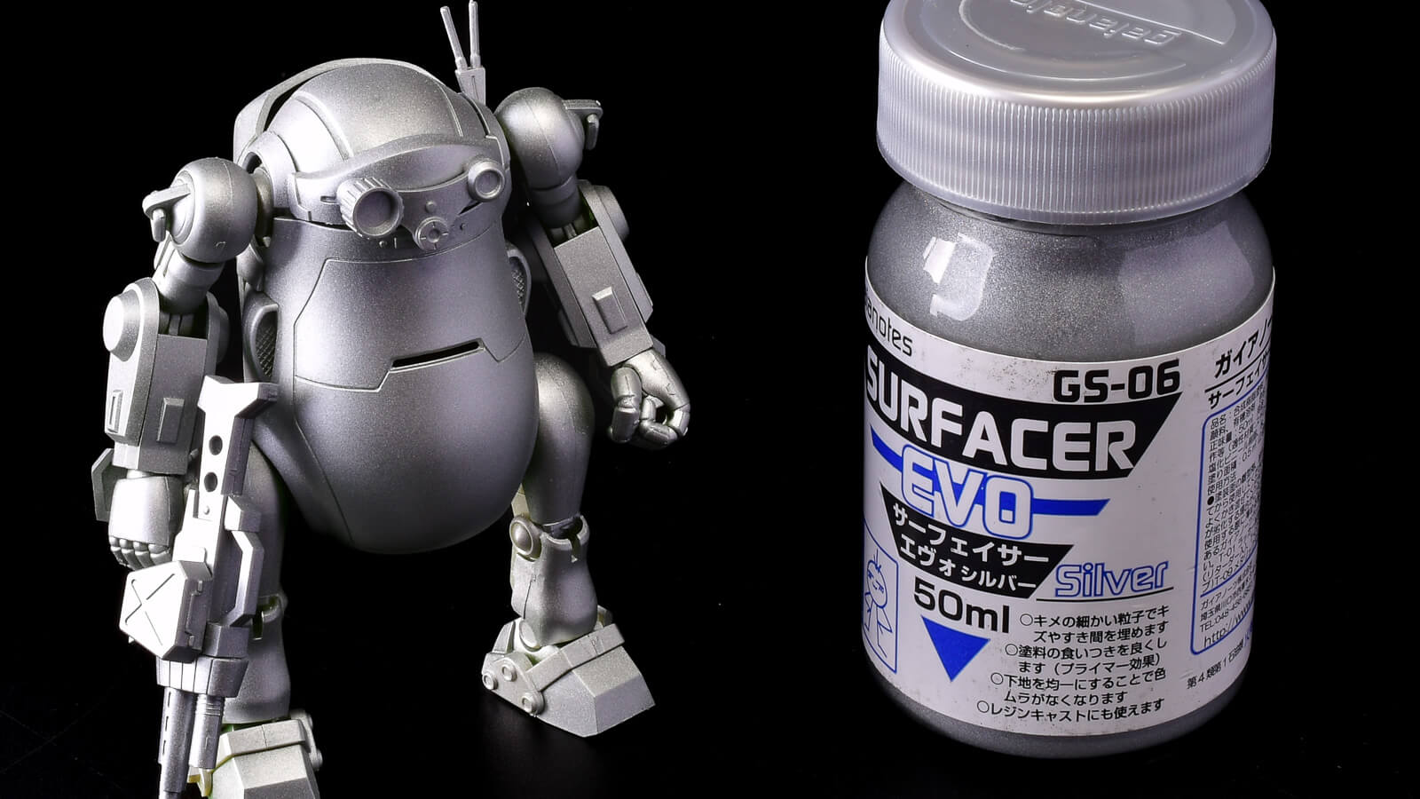 引退中古品】ガイアノーツ クレオス 塗料セット 合計55本 ガンプラ