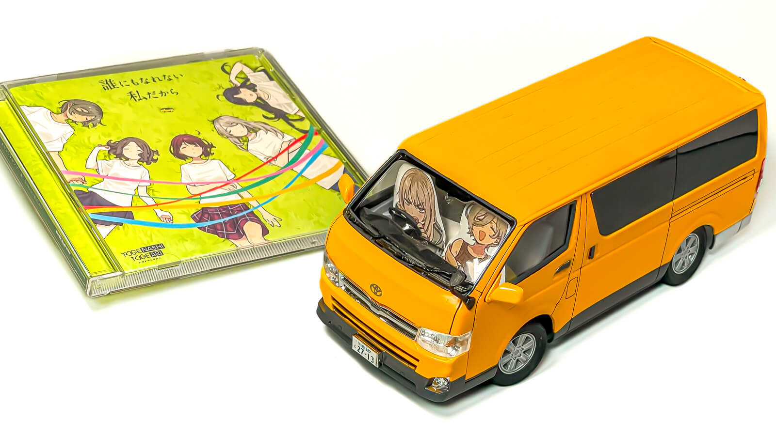 中身が気になるあの車」はなんでも積めそうな良い車だった／アオシマの