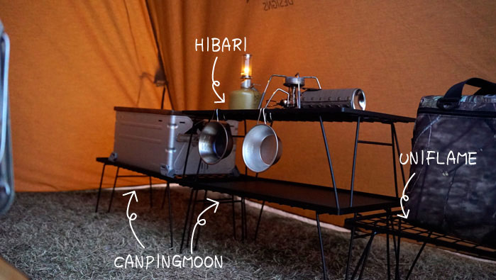 コスパ最強のフィールドラックは？HIBARI・キャンピングムーン