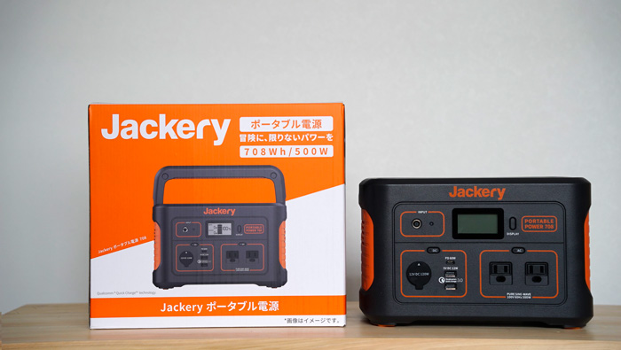 Jackeryポータブル電源708を徹底レビュー！ | ノマドキャンプ