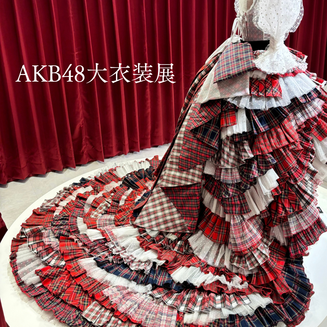 あの頃の青春が大阪に集結】全方位”美”のAKB48大衣装展に行ってきた