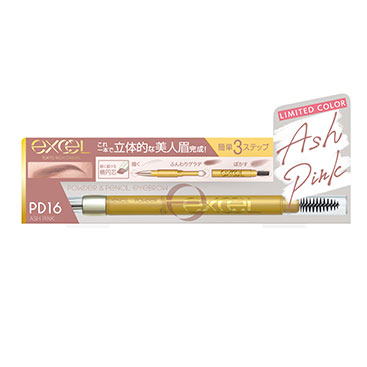 パウダー＆ペンシル アイブロウEX PD16（アッシュピンク）