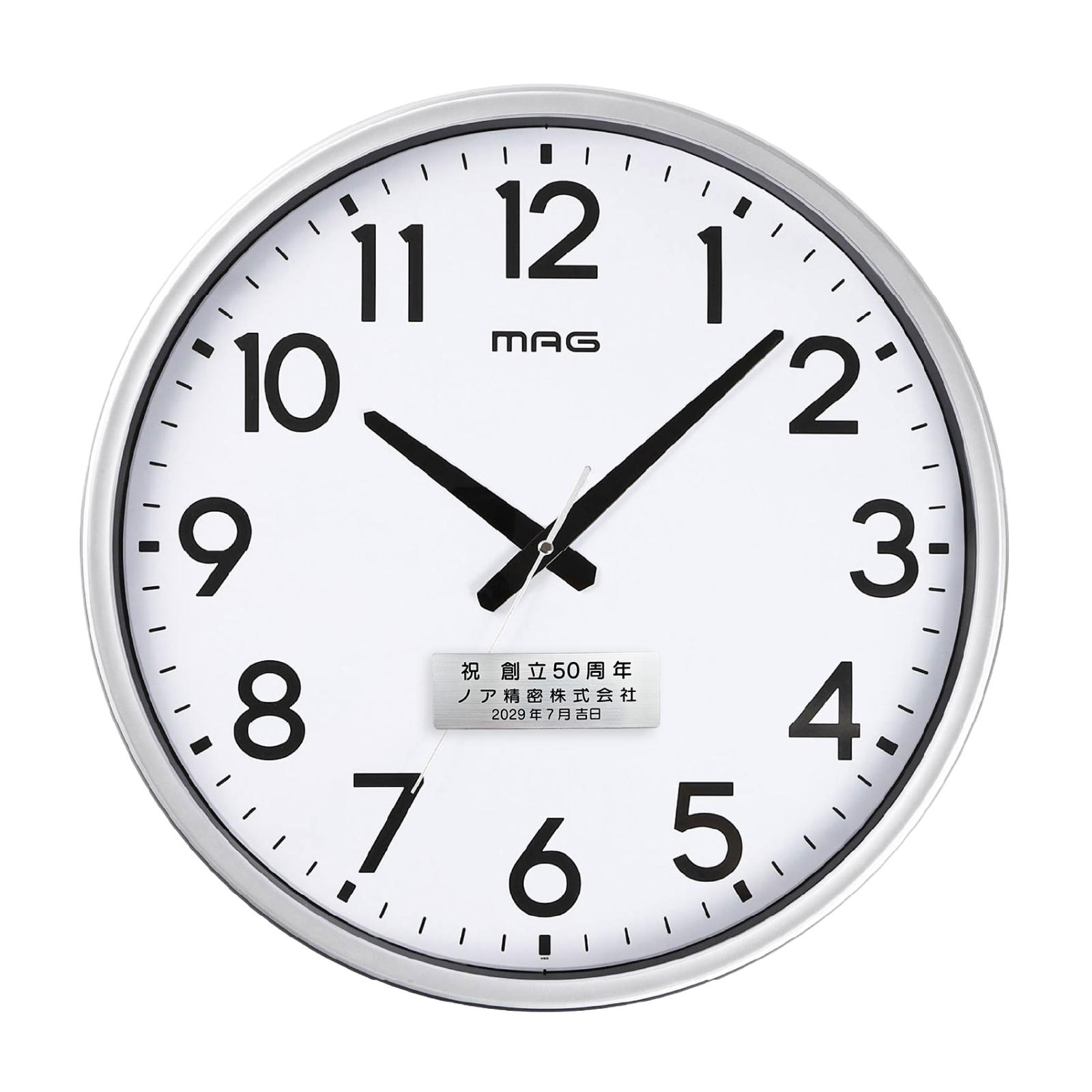 名入れ時計 壁掛け時計 置き時計｜ノア精密《公式》MAG時計専門店