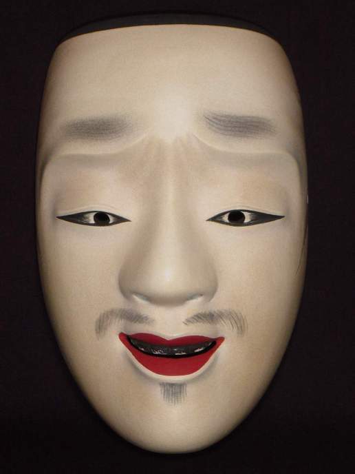 能面 中将1(ちゅうじょう）