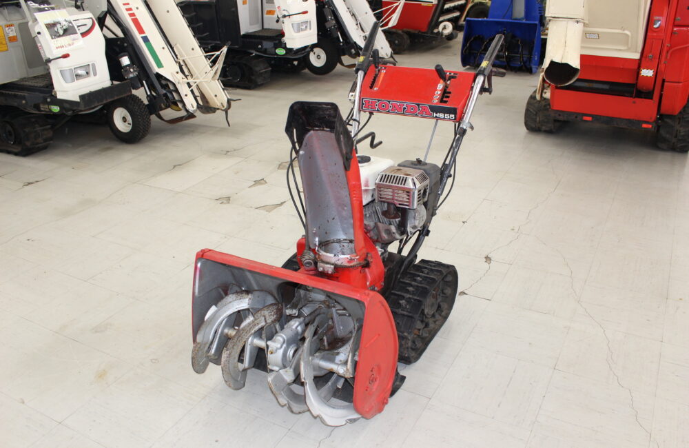 ホンダ 中古 除雪機 HS55｜農家さんの味方｜全国の農家の皆さんのため