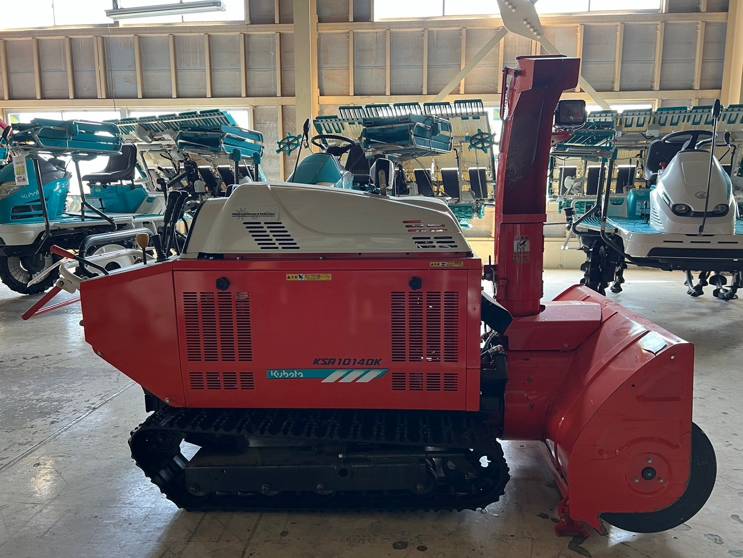 除雪機 久保田KS550B 赤 KUBOTA/クボタ 除雪機 KSR8F 7.5馬力 エンジン