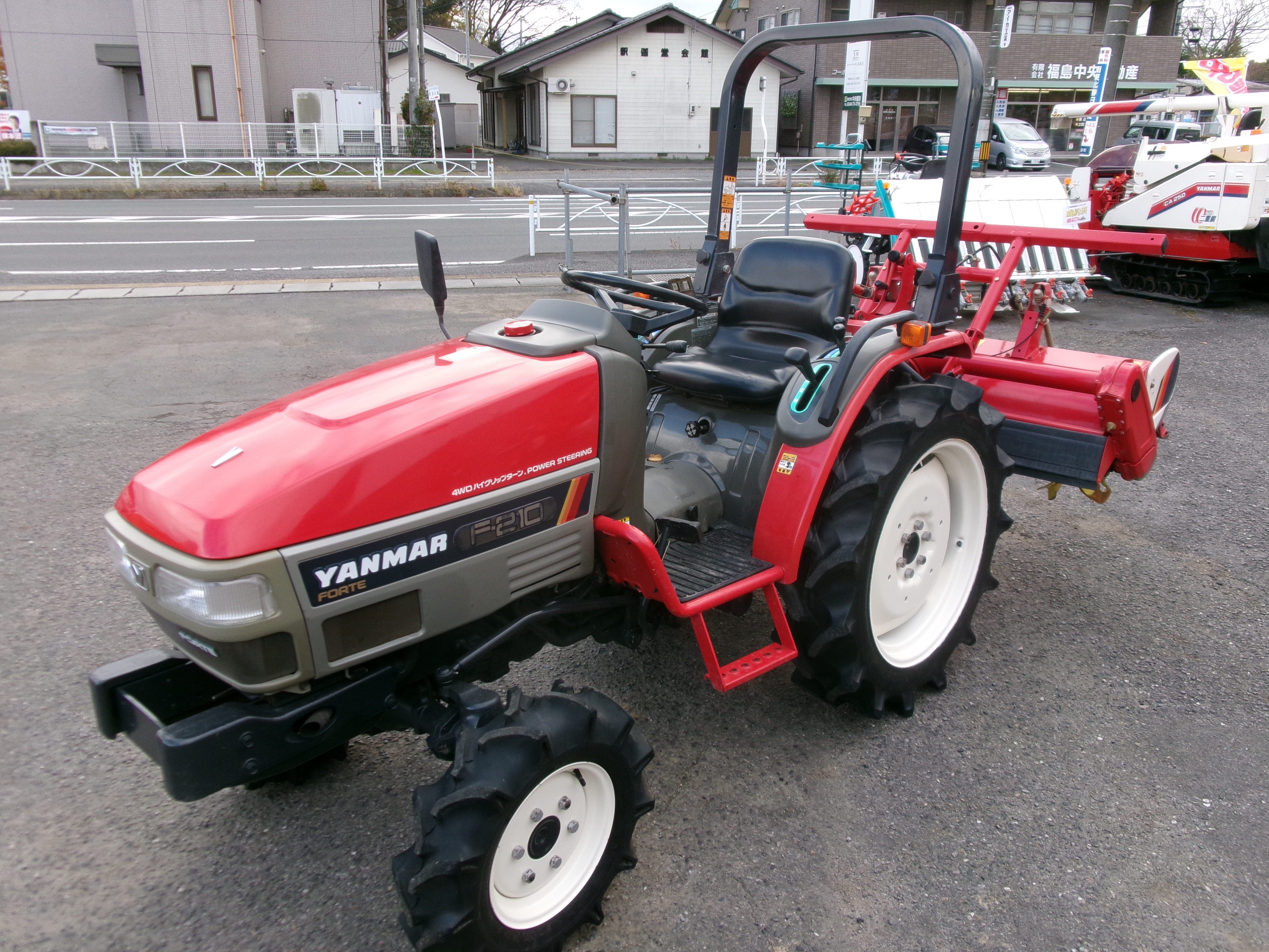 ヤンマー 中古 トラクター F-210 – 農キング