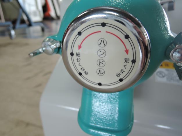 国光社 中古 製粉機 やまびこ号 – 農キング