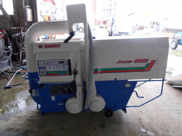 イセキ 中古籾摺機 – 農キング