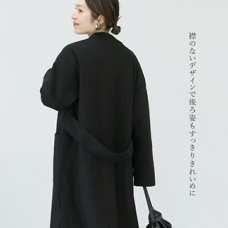 メルトンノーカラーVネックロングコート|FUNNY COMPANY+