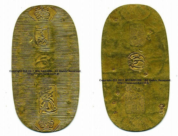 小判金・小判 – Page 6 – 野崎コイン