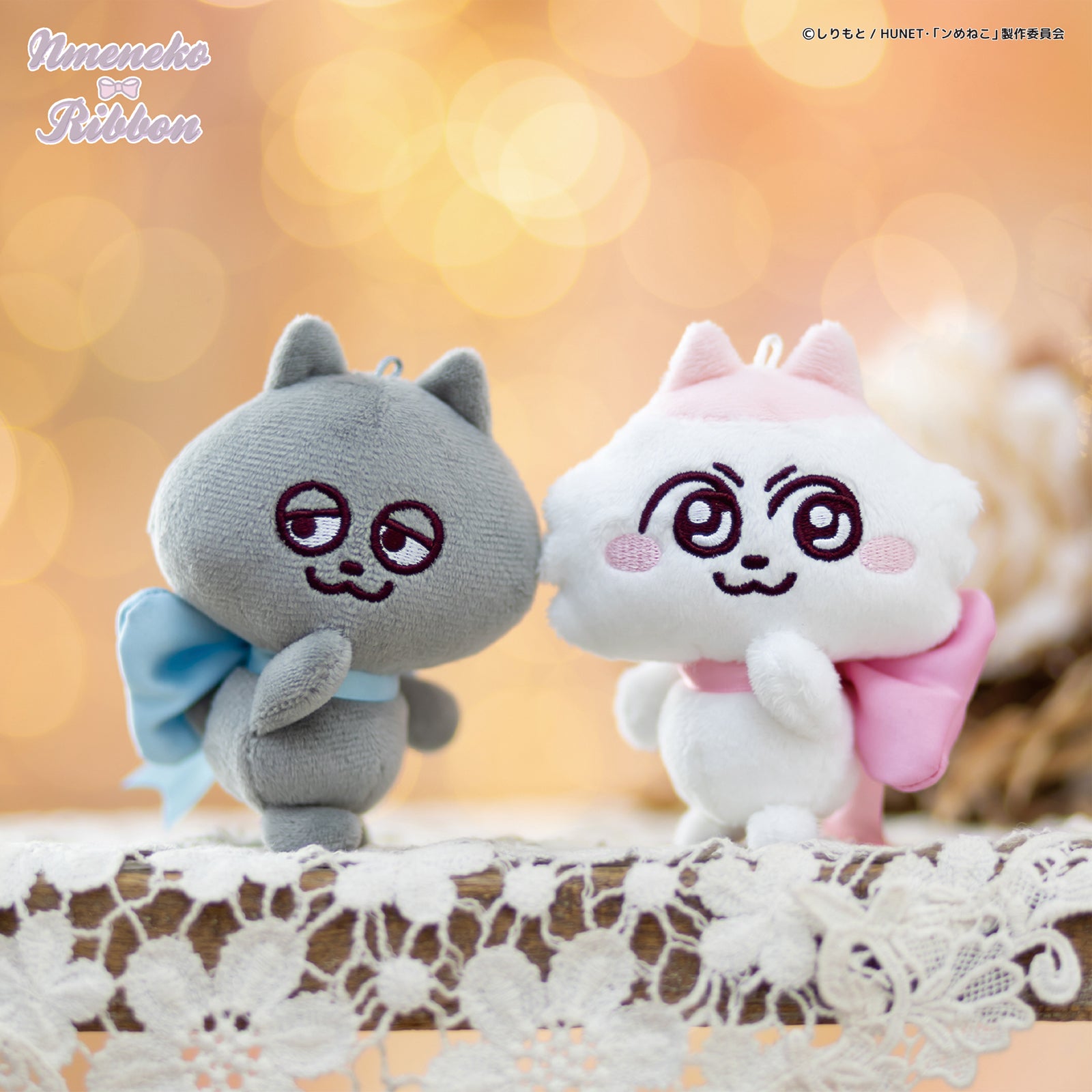 ンめねこオフィシャル