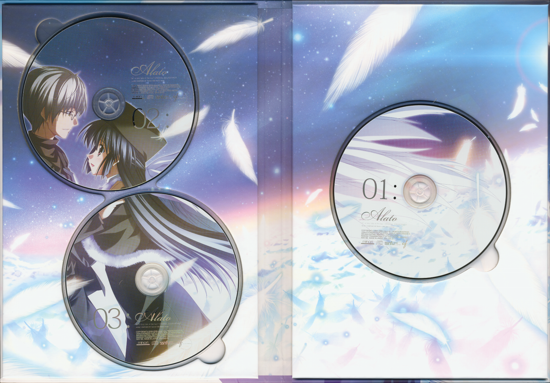 Alato ef-a fairy tale of the two サントラ Amazon.co.jp: Alato