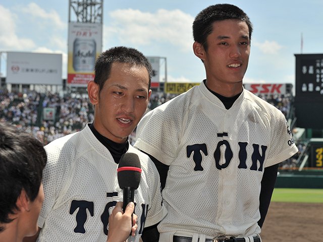 高校野球の超名門校大阪桐蔭野球部ウェア 高校野球の超名門校大阪桐蔭