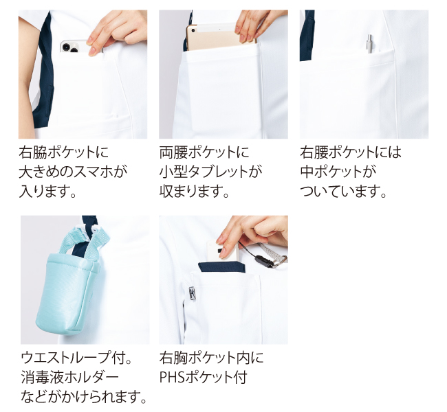 MZ-0238 レディス ファスナースクラブ ミズノ(mizuno)