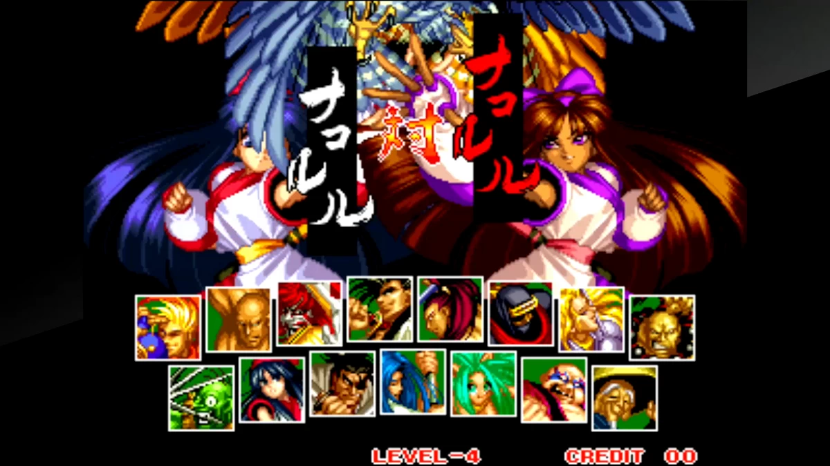 サムライスピリッツ ナコルル ママハハ 服部半蔵 サムライスピリッツ