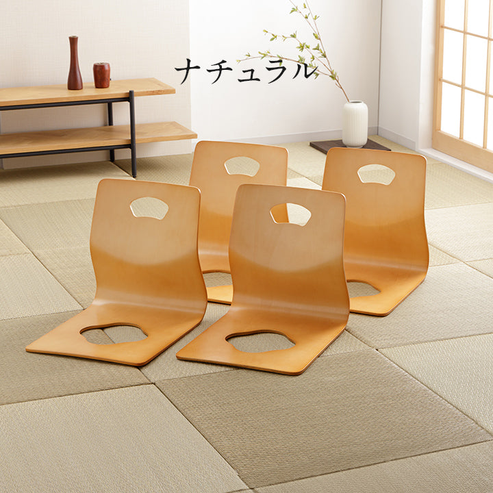 和座椅子 フレーム – お茶の間計画